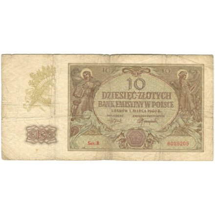 Польша 10 злотых 1940 год - VG