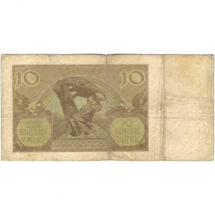 Польша 10 злотых 1940 год - VG