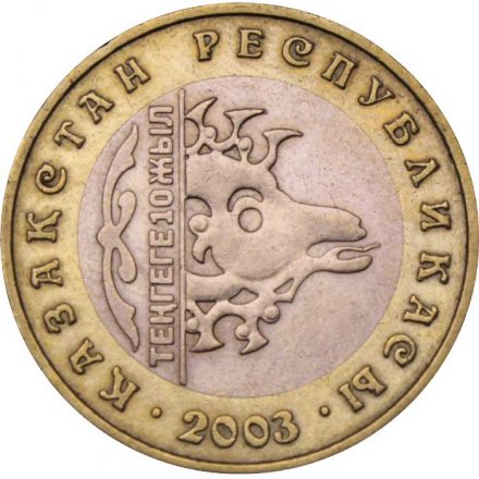 Казахстан 100 тенге 2003 год - Архар