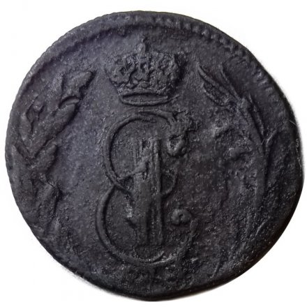 Денга 1772 год КМ, сибирская монета Екатерина II (1762 - 1796) - VF