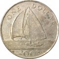 Бермудские острова 1 доллар 2008 год - Парусная лодка (F)