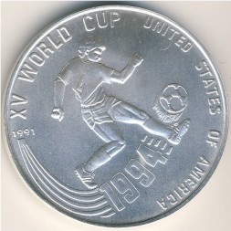 Монета Камбоджа 20 риель  1991 год