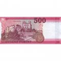 Венгрия 500 форинтов 2022 год - Князь Трансильвании Ференц II Ракоци - UNC