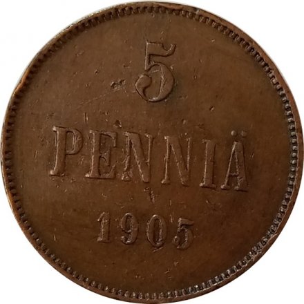 Финляндия 5 пенни 1905 год - VF+