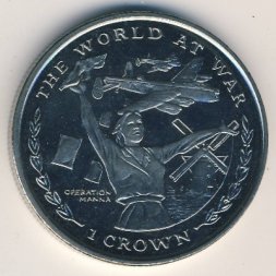 Гибралтар 1 крона 1999 год