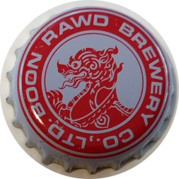 Пивная пробка Таиланд - SINGHA. Boon Rawd Brewery Co. Ltd.