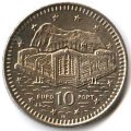 Гибралтар 10 пенсов 1998 год