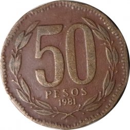 Чили 50 песо 1981 год