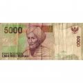 Индонезия 5000 рупий 2001 год - Туанку Имам Бонджол. Ткач - F