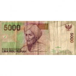 Индонезия 5000 рупий 2001 год - Туанку Имам Бонджол. Ткач - F