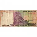 Индонезия 5000 рупий 2001 год - Туанку Имам Бонджол. Ткач - F