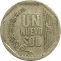 Перу 1 новый соль 2010 год