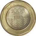 Колумбия 1000 песо 2017 год - Морская черепаха