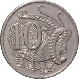Австралия 10 центов 2002 год