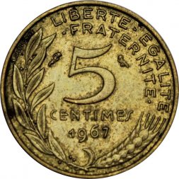 Франция 5 сантимов 1967 год - Марианна