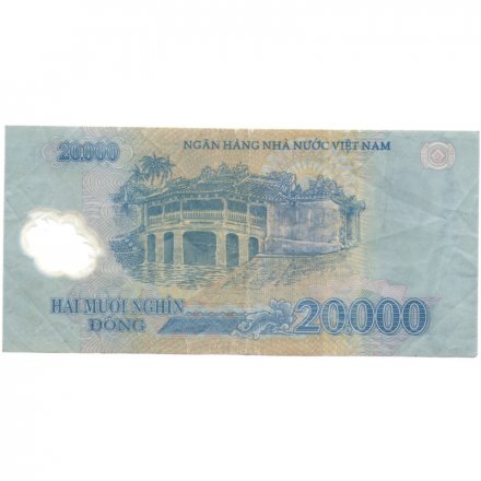 Вьетнам 20000 донгов 2009 год - VF