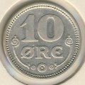 Дания 10 эре 1915 год