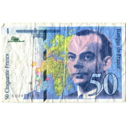 Франция 50 франков 1997 год - Сент-Экзюпери - F