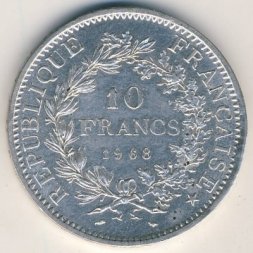 Франция 10 франков 1968 год
