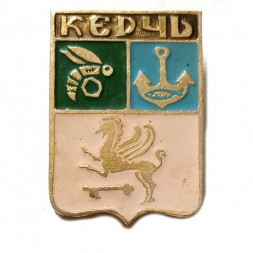 Значок Керчь. Герб. Крымская серия