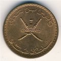 Оман 5 байз 1989 год