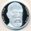 ФРГ 10 марок 1993 год - 150 лет со дня рождения Роберта Коха (Proof)