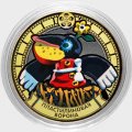 «Пластилиновая ворона» - Цветная гравированная монета 10 рублей
