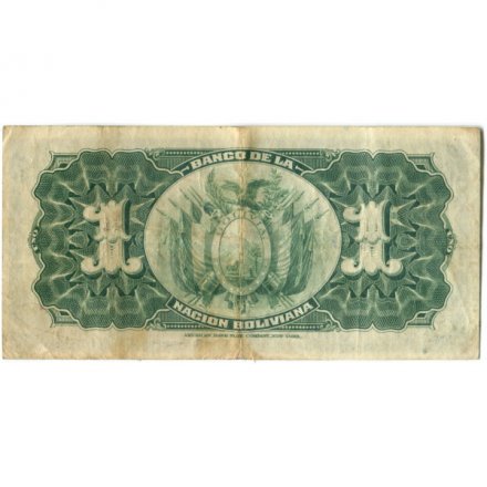Боливия 1 боливиано 1911 (1929) год - синяя надпечатка - VF-