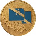 Настольная медаль Мемориал Ю. Степанова. Ленинград-1974. D-50 мм