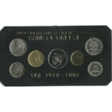 Набор из 7 монет Греция 1976-1988 год