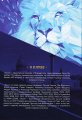 «Зенит» - Набор монет 1 рубль 2014 года в альбоме