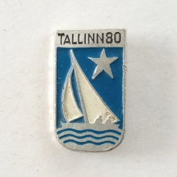 Значок Олимпийские игры. Таллин-80. Парусный спорт