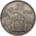 Испания 25 песет 1957 год - Франсиско Франко (66 внутри звезды)