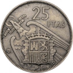 Испания 25 песет 1957 год - Франсиско Франко (66 внутри звезды)