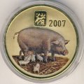 Северная Корея 20 вон 2007 год - Китайский гороскоп. Год свиньи