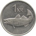 Исландия 1 крона 1989 год - Треска
