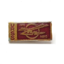 Значок Авиация. Авиасалон. URSS. Вертолет КА. 1973 Париж (красный)