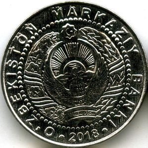 Узбекистан 50 сум 2018 год XF