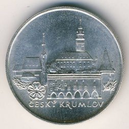 Чехословакия 50 крон 1986 год