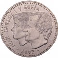 Испания 12 евро 2002 год - Председательство Испании в Европейском Союзе