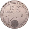Испания 12 евро 2002 год - Председательство Испании в Европейском Союзе