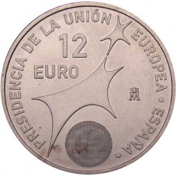Испания 12 евро 2002 год - Председательство Испании в Европейском Союзе