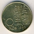 Чехословакия 10 крон 1993 год - Милан Растислав Штефаник