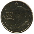 Греция 50 евроцентов 2008 год - Элефтериос Венизелос