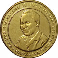 Танзания 100 шиллингов 2015 год - Антилопы