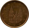 Испания 5 евроцентов 2013 год - Кафедральный собор Сантьяго-де-Компостела