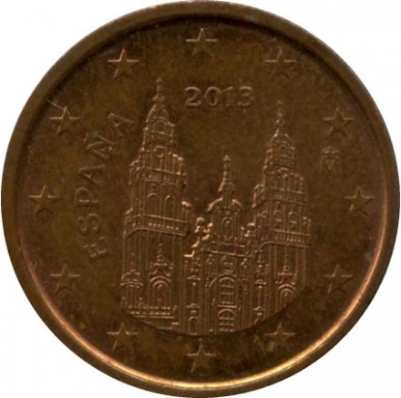 Испания 5 евроцентов 2013 год - Кафедральный собор Сантьяго-де-Компостела