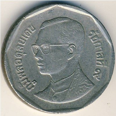 Таиланд 5 бат 1996 год