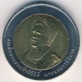 Таиланд 10 бат 2007 (BE 2550) год - 75 лет со дня рождения Королевы Сирикит