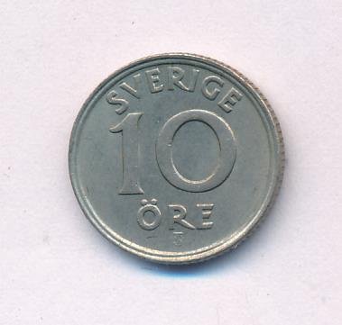 Швеция 10 эре 1946 год